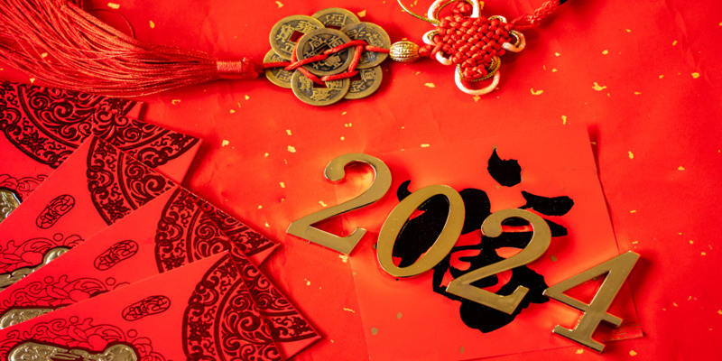 2024年春節放假通知